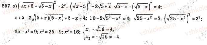 10-algebra-vr-kravchuk-2010-akademichnij-riven--rozdil-4-stepeneva-funktsiya-657-rnd3972.jpg