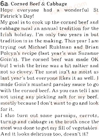 10-anglijska-mova-am-nesvit-2010-9-rik-navchannya--unit-3-food-lessons-9-10-favourite-recipes-6.jpg