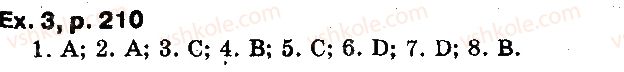 10-anglijska-mova-am-nesvit-2010-9-rik-navchannya--unit-6-science-and-technology-lessons-11-12-develop-your-skills-3.jpg