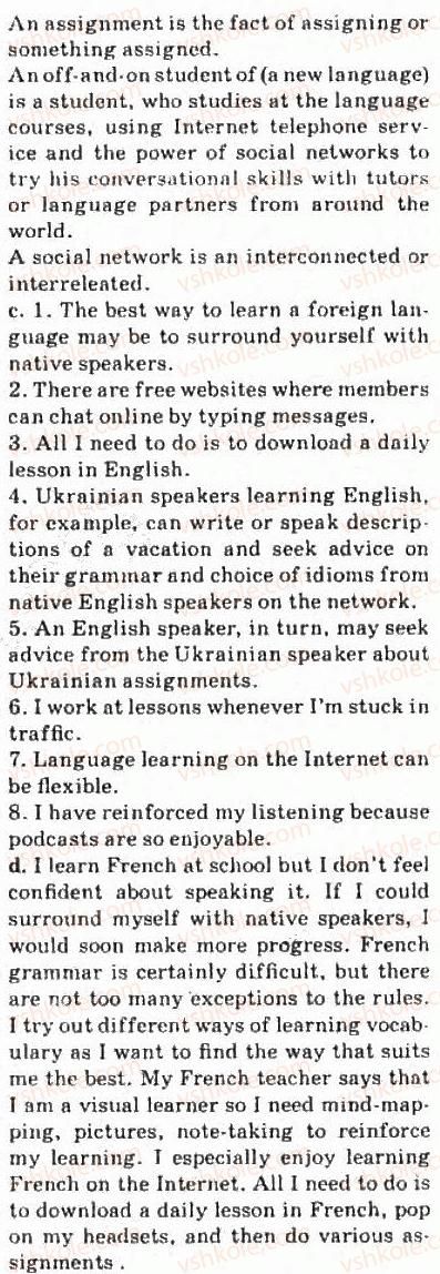 10-anglijska-mova-lv-kalinina-iv-samojlyukevich-2011-9-rik-navchannya--unit-2-your-schooling-22-a-social-gift-foreign-languages-3-rnd8076.jpg