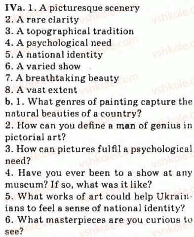 10-anglijska-mova-lv-kalinina-iv-samojlyukevich-2011-9-rik-navchannya--unit-4-britain-as-you-know-it-43-picturing-britain-visual-arts-4.jpg