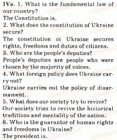 10-anglijska-mova-lv-kalinina-iv-samojlyukevich-2011-9-rik-navchannya--unit-5-you-are-from-ukraine-right-53-thinking-politically-social-studies-4.jpg