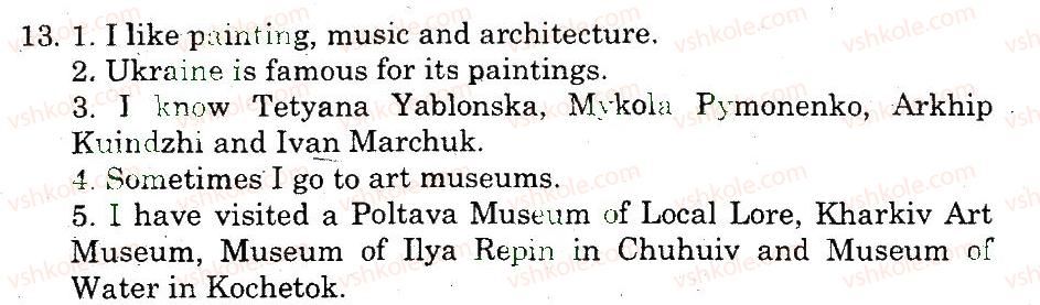 10-anglijska-mova-sv-myasoyedova-2013-robochij-zoshit-do-pidruchnika-od-karpyuk--unit-7-the-world-of-painting-writing-13.jpg