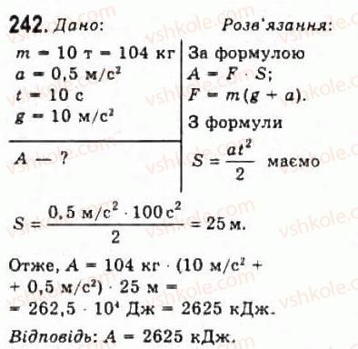 10-fizika-vd-sirotyuk-vi-bashtovij-2010-riven-standartu--mehanika-rozdil-2-dinamika-242.jpg