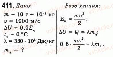 10-fizika-vd-sirotyuk-vi-bashtovij-2010-riven-standartu--molekulyarna-fizika-i-termodinamika-rozdil-5-osnovi-termodinamiki-411.jpg