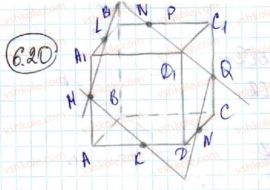 10-geometriya-ag-merzlyak-da-nomirovskij-vb-polonskij-ms-yakir-2018-profilnij-riven--2-paralelnist-u-prostori-6-paralelnist-ploschin-20-rnd7015.jpg