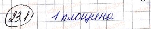 10-geometriya-ag-merzlyak-da-nomirovskij-vb-polonskij-ms-yakir-2018-profilnij-riven--4-koordinati-ta-vektori-v-prostori-23-vpravi-dlya-povtorennya-kursu-geometriyi-10-klasu-1-rnd4273.jpg