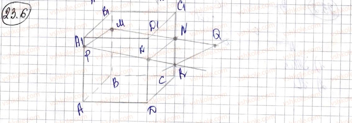 10-geometriya-ag-merzlyak-da-nomirovskij-vb-polonskij-ms-yakir-2018-profilnij-riven--4-koordinati-ta-vektori-v-prostori-23-vpravi-dlya-povtorennya-kursu-geometriyi-10-klasu-6-rnd1288.jpg