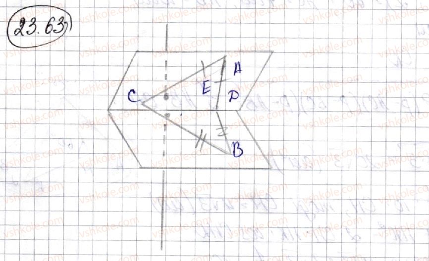 10-geometriya-ag-merzlyak-da-nomirovskij-vb-polonskij-ms-yakir-2018-profilnij-riven--4-koordinati-ta-vektori-v-prostori-23-vpravi-dlya-povtorennya-kursu-geometriyi-10-klasu-63-rnd8432.jpg