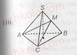 10-geometriya-ag-merzlyak-vb-polonskij-yum-rabinovich-ms-yakir-2010-zbirnik-zadach-i-kontrolnih-robit--trenuvalni-vpravi-variant-2-110.jpg