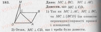 10-geometriya-ag-merzlyak-vb-polonskij-yum-rabinovich-ms-yakir-2010-zbirnik-zadach-i-kontrolnih-robit--trenuvalni-vpravi-variant-3-183.jpg