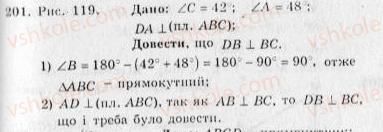 10-geometriya-ag-merzlyak-vb-polonskij-yum-rabinovich-ms-yakir-2010-zbirnik-zadach-i-kontrolnih-robit--trenuvalni-vpravi-variant-3-201.jpg