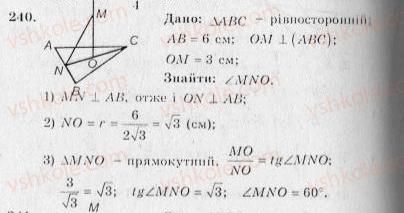 10-geometriya-ag-merzlyak-vb-polonskij-yum-rabinovich-ms-yakir-2010-zbirnik-zadach-i-kontrolnih-robit--trenuvalni-vpravi-variant-3-240.jpg