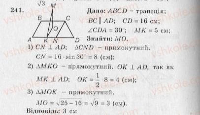 10-geometriya-ag-merzlyak-vb-polonskij-yum-rabinovich-ms-yakir-2010-zbirnik-zadach-i-kontrolnih-robit--trenuvalni-vpravi-variant-3-241.jpg