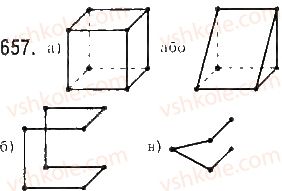 10-geometriya-gp-bevz-vg-bevz-ng-vladimirova-2010-profilnij-riven--rozdil-4-perpendikulyarnist-pryamih-i-ploschin-u-prostori-16-ortogonalne-proektuvannya-657.jpg