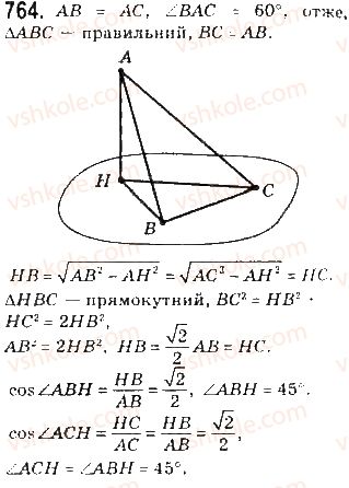 10-geometriya-gp-bevz-vg-bevz-ng-vladimirova-2010-profilnij-riven--rozdil-4-perpendikulyarnist-pryamih-i-ploschin-u-prostori-18-kuti-v-stereometriyi-764.jpg