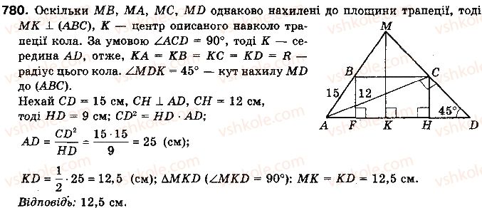 10-geometriya-gp-bevz-vg-bevz-ng-vladimirova-2010-profilnij-riven--rozdil-4-perpendikulyarnist-pryamih-i-ploschin-u-prostori-18-kuti-v-stereometriyi-780.jpg