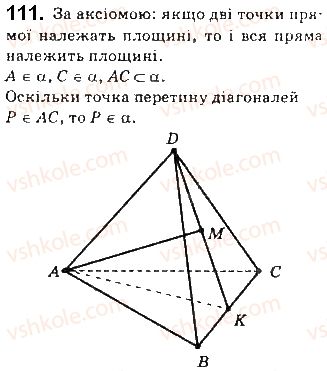 10-geometriya-gp-bevz-vg-bevz-v-m-vladimirov-2018-profilnij-riven--rozdil-1-vstup-do-stereometriyi-3-mnogogranniki-ta-yih-pererizi-111.jpg