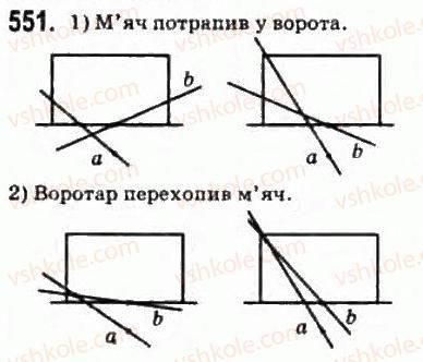 10-geometriya-mi-burda-na-tarasenkova-2010-akademichnij-riven--povtorennya-vivchenogo-551.jpg
