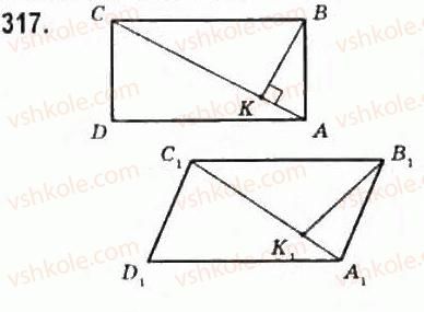 10-geometriya-mi-burda-na-tarasenkova-2010-akademichnij-riven--rozdil-2-paralelnist-pryamih-i-ploschin-u-prostori-8-paralelne-proektuvannya-317.jpg