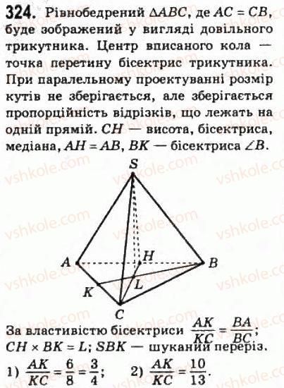 10-geometriya-mi-burda-na-tarasenkova-2010-akademichnij-riven--rozdil-2-paralelnist-pryamih-i-ploschin-u-prostori-8-paralelne-proektuvannya-324.jpg