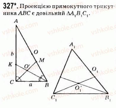 10-geometriya-mi-burda-na-tarasenkova-2010-akademichnij-riven--rozdil-2-paralelnist-pryamih-i-ploschin-u-prostori-8-paralelne-proektuvannya-327.jpg