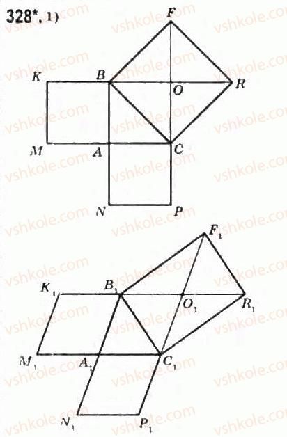 10-geometriya-mi-burda-na-tarasenkova-2010-akademichnij-riven--rozdil-2-paralelnist-pryamih-i-ploschin-u-prostori-8-paralelne-proektuvannya-328.jpg