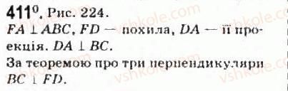 10-geometriya-mi-burda-na-tarasenkova-2010-akademichnij-riven--rozdil-3-perpendikulyarnist-pryamih-i-ploschin-u-prostori-11-teorema-pro-tri-perpendikulyari-411.jpg