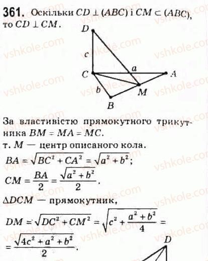 10-geometriya-mi-burda-na-tarasenkova-2010-akademichnij-riven--rozdil-3-perpendikulyarnist-pryamih-i-ploschin-u-prostori-9-perpendikulyarnist-pryamoyi-ta-ploschini-361.jpg