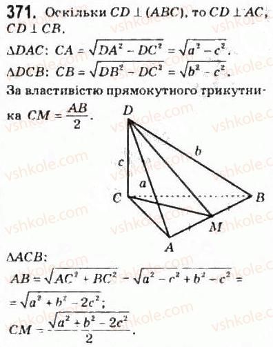 10-geometriya-mi-burda-na-tarasenkova-2010-akademichnij-riven--rozdil-3-perpendikulyarnist-pryamih-i-ploschin-u-prostori-9-perpendikulyarnist-pryamoyi-ta-ploschini-371.jpg