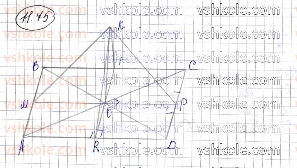 10-geometriya-os-ister-o-v-yergina-2018-profilnij-riven--rozdil-3-perpendikulyarnist-pryamih-i-ploschin-u-prostori-11-vidstani-u-prostori-75.jpg