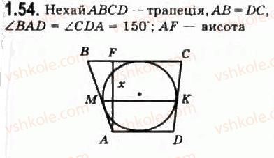 10-geometriya-oya-bilyanina-gi-bilyanin-vo-shvets-2010-akademichnij-riven--modul-1-sistematizatsiya-ta-uzagalnennya-faktiv-i-metodiv-planimetriyi-12-oporni-fakti-kursu-planimetriyi-54.jpg