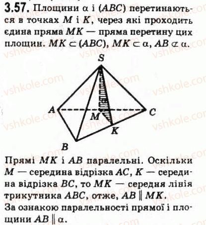 10-geometriya-oya-bilyanina-gi-bilyanin-vo-shvets-2010-akademichnij-riven--modul-3-vzayemne-rozmischennya-pryamih-u-prostori-pryamoyi-i-ploschini-33-paralelnist-pryamoyi-i-ploschini-57.jpg