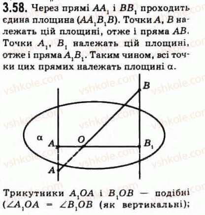 10-geometriya-oya-bilyanina-gi-bilyanin-vo-shvets-2010-akademichnij-riven--modul-3-vzayemne-rozmischennya-pryamih-u-prostori-pryamoyi-i-ploschini-33-paralelnist-pryamoyi-i-ploschini-58.jpg