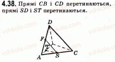 10-geometriya-oya-bilyanina-gi-bilyanin-vo-shvets-2010-akademichnij-riven--modul-4-vzayemne-rozmischennya-ploschin-u-prostori-42-vlastivosti-paralelnih-ploschin-38.jpg