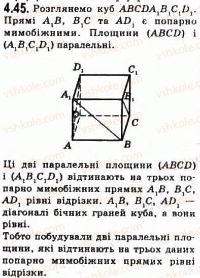 10-geometriya-oya-bilyanina-gi-bilyanin-vo-shvets-2010-akademichnij-riven--modul-4-vzayemne-rozmischennya-ploschin-u-prostori-42-vlastivosti-paralelnih-ploschin-45.jpg