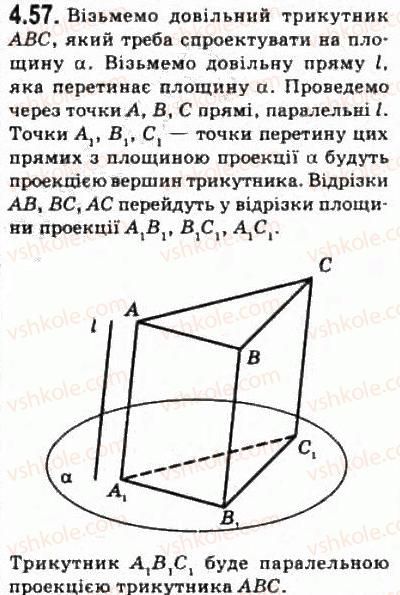 10-geometriya-oya-bilyanina-gi-bilyanin-vo-shvets-2010-akademichnij-riven--modul-4-vzayemne-rozmischennya-ploschin-u-prostori-43-paralelne-proektsiyuvannya-zobrazhennya-ploskih-i-prostorovih-figur-na-ploschini-57.jpg