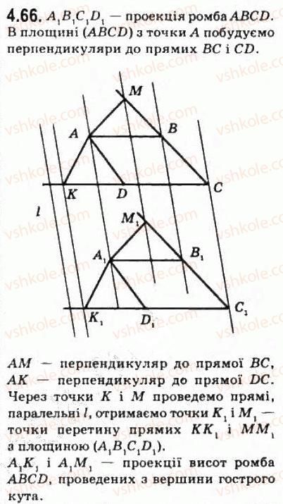 10-geometriya-oya-bilyanina-gi-bilyanin-vo-shvets-2010-akademichnij-riven--modul-4-vzayemne-rozmischennya-ploschin-u-prostori-43-paralelne-proektsiyuvannya-zobrazhennya-ploskih-i-prostorovih-figur-na-ploschini-66.jpg