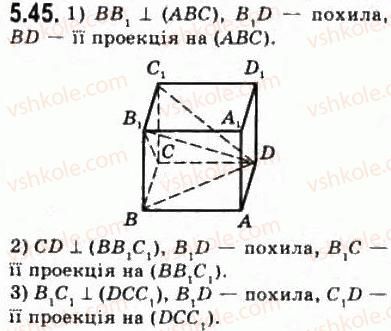 10-geometriya-oya-bilyanina-gi-bilyanin-vo-shvets-2010-akademichnij-riven--modul-5-perpendikulyarnist-pryamih-i-ploschin-u-prostori-53-perpendikulyar-i-pohila-teorema-pro-tri-perpendikulyari-45.jpg