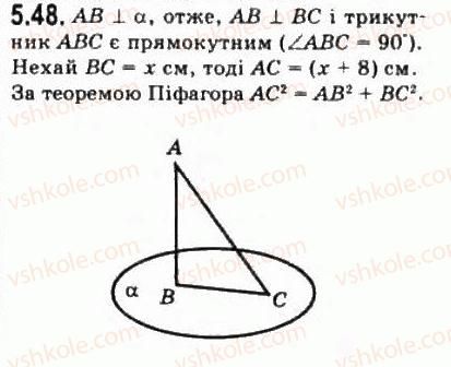 10-geometriya-oya-bilyanina-gi-bilyanin-vo-shvets-2010-akademichnij-riven--modul-5-perpendikulyarnist-pryamih-i-ploschin-u-prostori-53-perpendikulyar-i-pohila-teorema-pro-tri-perpendikulyari-48.jpg