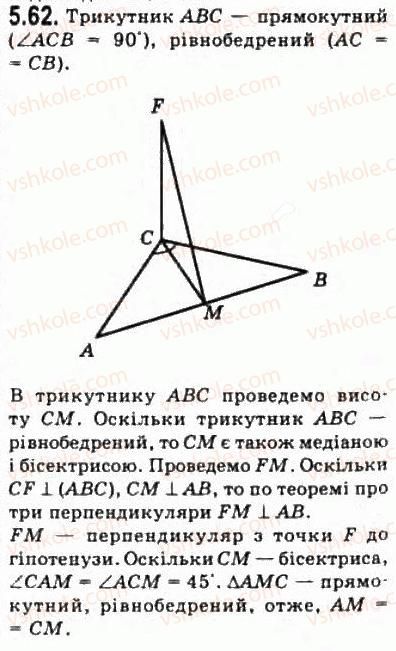 10-geometriya-oya-bilyanina-gi-bilyanin-vo-shvets-2010-akademichnij-riven--modul-5-perpendikulyarnist-pryamih-i-ploschin-u-prostori-53-perpendikulyar-i-pohila-teorema-pro-tri-perpendikulyari-62.jpg