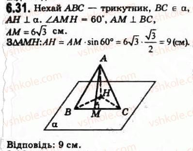 10-geometriya-oya-bilyanina-gi-bilyanin-vo-shvets-2010-akademichnij-riven--modul-6-kuti-i-vidstani-u-prostori-61-kuti-u-prostori-31.jpg
