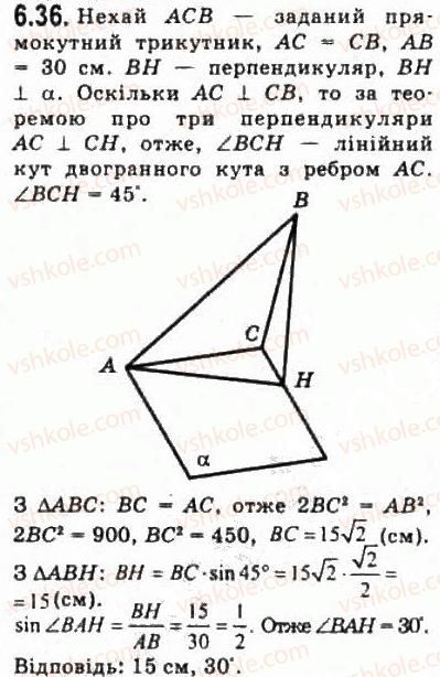 10-geometriya-oya-bilyanina-gi-bilyanin-vo-shvets-2010-akademichnij-riven--modul-6-kuti-i-vidstani-u-prostori-61-kuti-u-prostori-36.jpg