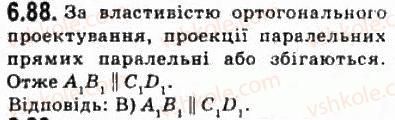 10-geometriya-oya-bilyanina-gi-bilyanin-vo-shvets-2010-akademichnij-riven--modul-6-kuti-i-vidstani-u-prostori-63-ortogonalne-proektsiyuvannya-88.jpg