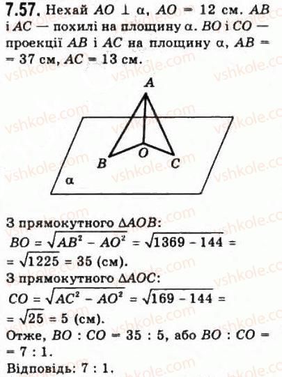 10-geometriya-oya-bilyanina-gi-bilyanin-vo-shvets-2010-akademichnij-riven--modul-7-uzagalnennya-i-sistematizatsiya-vivchenogo-72-perpendikulyar-i-pohila-do-ploschini-vidstani-ta-kuti-u-prostori-57.jpg