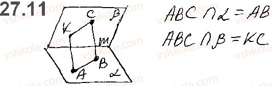 10-matematika-ag-merzlyak-da-nomirovskij-vb-polonskij-2018--4-paralelnist-u-prostori-27-osnovni-ponyattya-stereometriyi-aksiomi-stereometriyi-11.jpg