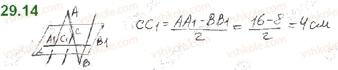 10-matematika-ag-merzlyak-da-nomirovskij-vb-polonskij-2018--4-paralelnist-u-prostori-29-vzayemne-rozmischennya-dvoh-pryamih-u-prostori-14.jpg