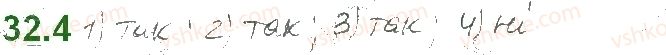 10-matematika-ag-merzlyak-da-nomirovskij-vb-polonskij-2018--4-paralelnist-u-prostori-32-paralelne-proektuvannya-4.jpg