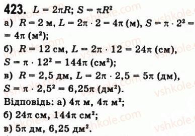 10-matematika-gp-bevz-vg-bevz-2011-riven-standartu--algebra-i-pochatki-analizu-10-sinus-kosinus-tangens-i-kotangens-kuta-423.jpg