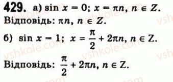 10-matematika-gp-bevz-vg-bevz-2011-riven-standartu--algebra-i-pochatki-analizu-11-trigonometrichni-funktsiyi-chislovogo-argumentu-429.jpg